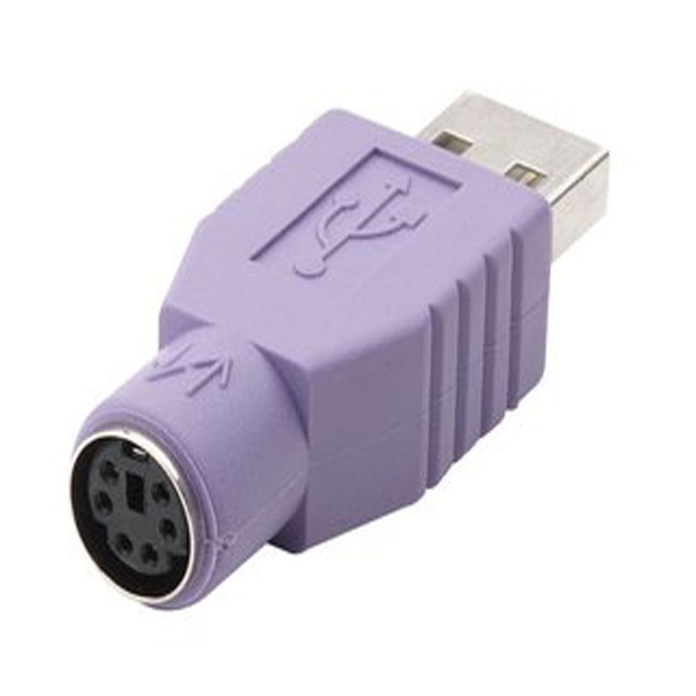 Переходник ps 2 usb для клавиатуры. PS/2 порт переходник на USB. Адаптер USB 2.0 К PS/2. Переходник для пс2. PS/2 разъем.